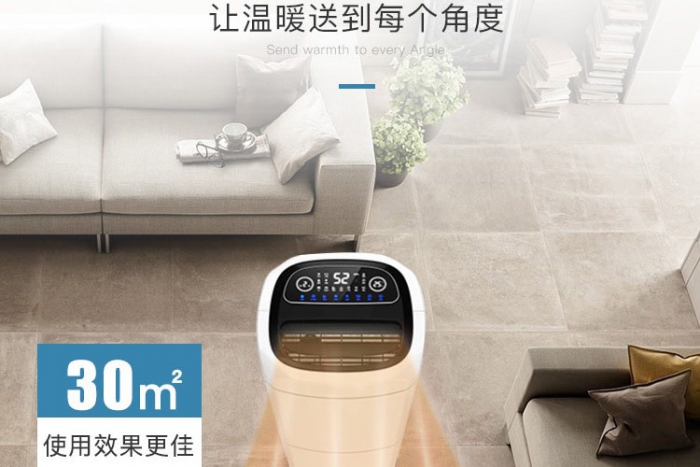 南方的鏟屎官們,雙十一打算囤貓糧的話還有考慮貓糧防潮哦