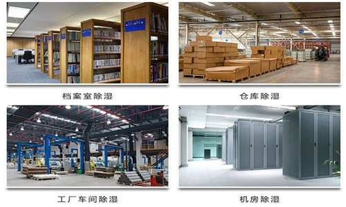 新風(fēng)除濕機(jī)，選單向流好還是雙向流好