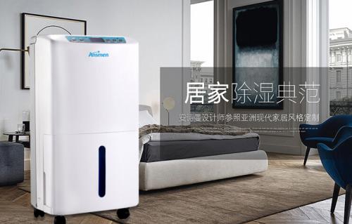 如何使用加濕機(jī)來做好環(huán)保?